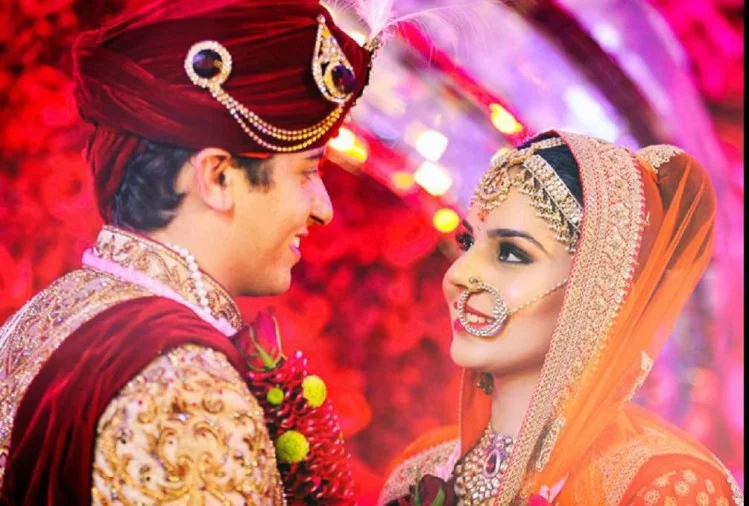 Love Problem Astrologer London UK